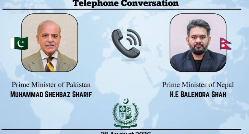 وزیراعظم شہباز شریف کا نیپالی ہم منصب سے رابطہ، سیلاب متاثرین سے اظہار یکجہتی