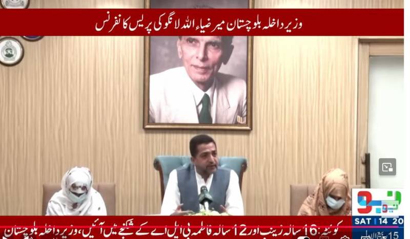 کم عمر بچیوں کو ورغلا کر خودکش حملوں کے لیے تیار کیا گیا: ضیا لانگو