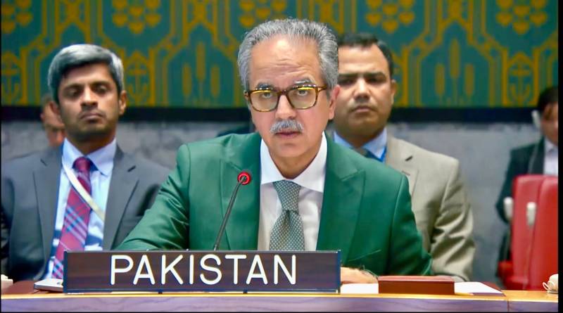 ہیٹی میں گینگ تشدد پر پاکستان کا اظہارِ تشویش، عالمی برادری سے فوری اقدامات کا مطالبہ