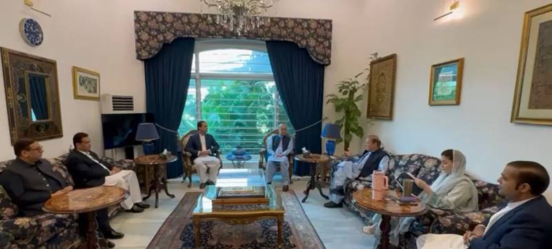 جاتی امرا میں نواز شریف سے اہم ملاقات ختم، رہنما روانہ
