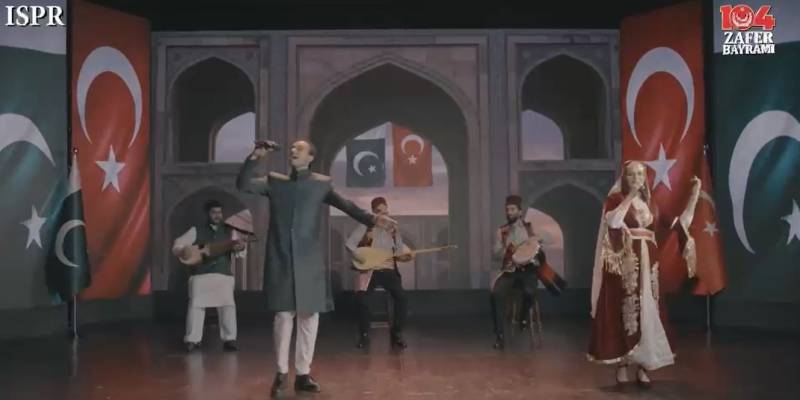 ’’دو دل، ایک جان‘،پاک ترک دوستی کا نیا رنگ، ‘ خصوصی نغمہ جاری
