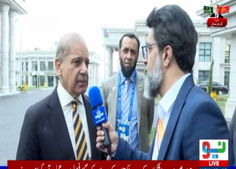 پاکستان اور ایران کشیدگی کم کرنے اور خطے میں امن کے فروغ کے لیے کردار ادا کرتے رہیں گے: وزیراعظم