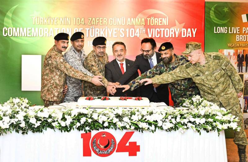 ترک یومِ فتح کی 104ویں سالگرہ، پاکستان میں خصوصی تقریب کا انعقاد