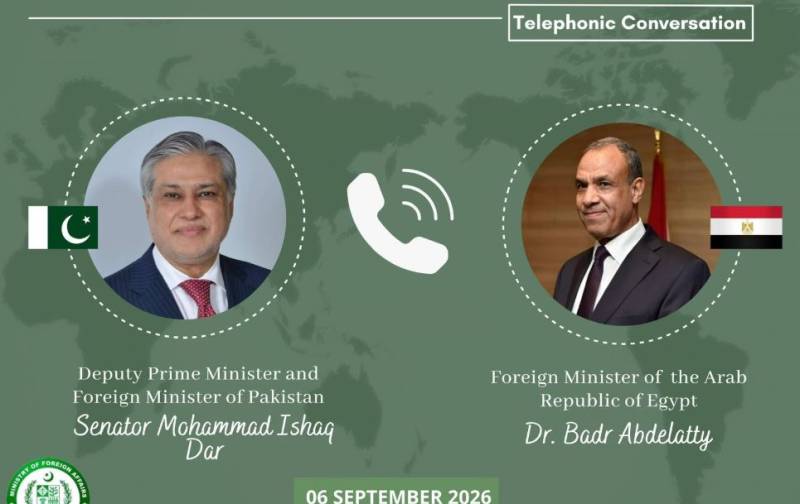 اسحاق ڈار کی مصری اور ناروے کے وزرائے خارجہ سے ٹیلیفونک گفتگو
