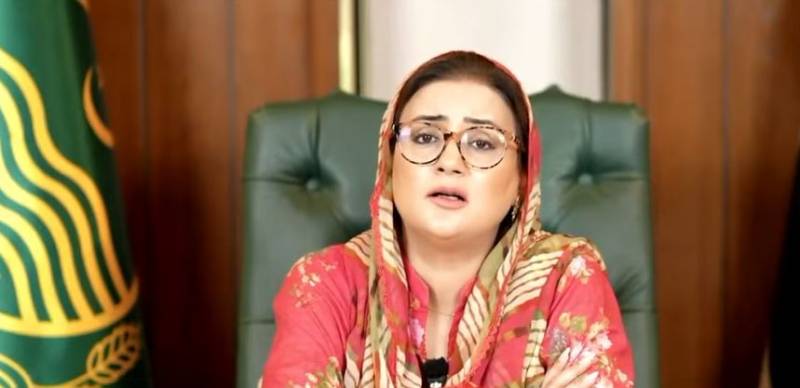   ملک انتشار کی سیاست کا متحمل نہیں ہوسکتا، عظمیٰ بخاری