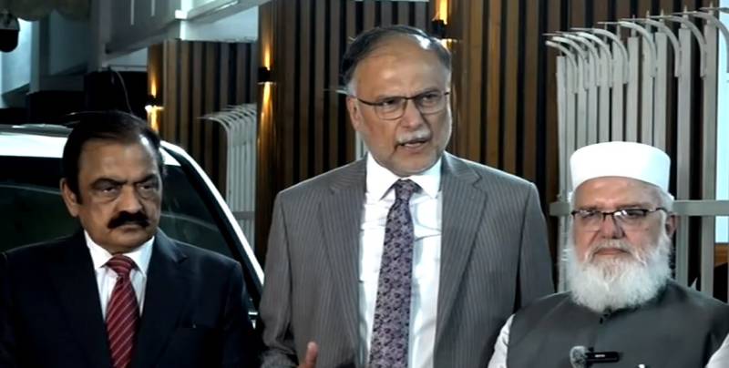 جماعت اسلامی کی حکومت کو عوام کو ریلیف دینے کے لیے 6 تجاویز، مذاکرات کا اگلا دور جمعرات کو ہوگا