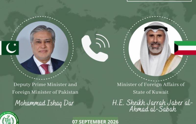 اسحاق ڈار کا کویتی ہم منصب سے رابطہ، دوطرفہ تعلقات اور علاقائی صورتحال پر گفتگو