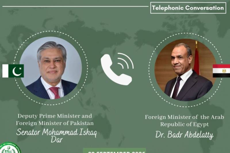 اسحاق ڈار کا مصری وزیر خارجہ سے ٹیلی فونک رابطہ، ایران امریکا کشیدگی پر تبادلہ خیال