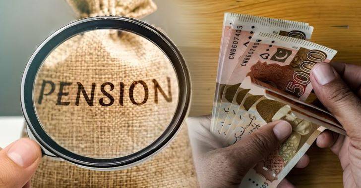 وفاقی پنشنرز کے لیے بڑا ریلیف، نیا ڈیجیٹل نظام نافذ