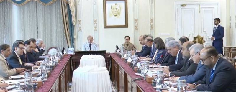 شہباز شریف کی زیرصدارت اجلاس، تجارت آسان بنانے کیلئے اہم فیصلے