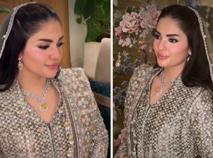 مریم نواز کی صاحبزادی ماہ نور صفدر کے نکاح کی تقریب، شریف خاندان اور قریبی عزیز و اقارب کی شرکت