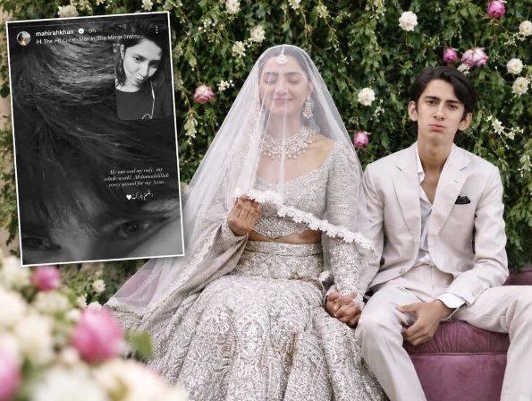 ماہرہ خان کا بیٹے اذلان کے نام محبت بھرا پیغام، تصویر سوشل میڈیا پر وائرل