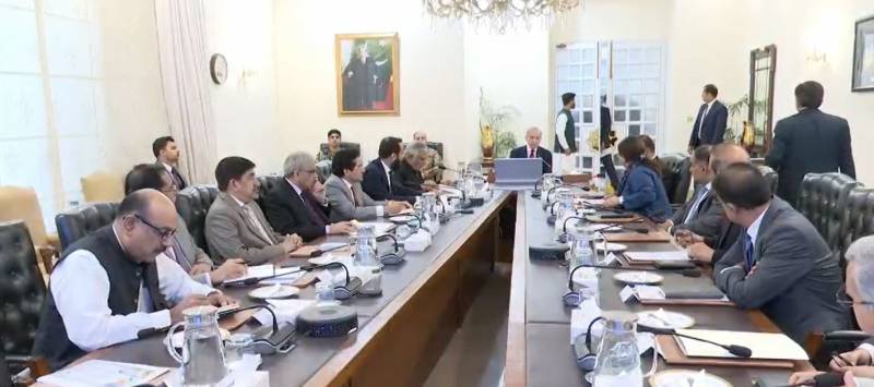 وزیراعظم کی زیرِ صدارت اجلاس، فیول سبسڈی سکیم پر پیش رفت کا جائزہ
