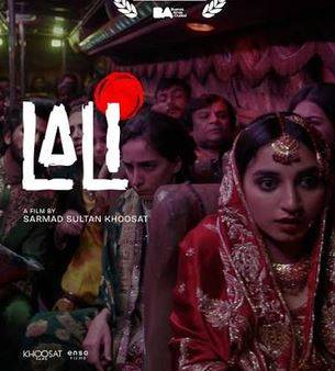 فلم ’’لالی ‘‘سرمد کھوسٹ نے ڈی سی ساؤتھ ایشین فلم فیسٹیول میں بہترین ہدایت کار کا ایوارڈ جیت لیا