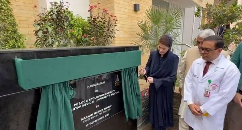  وزیراعلیٰ پنجاب مریم نواز کا نشتر ہسپتال ملتان کا دورہ، کوابلیشن اور کینسر سنٹر کا افتتاح