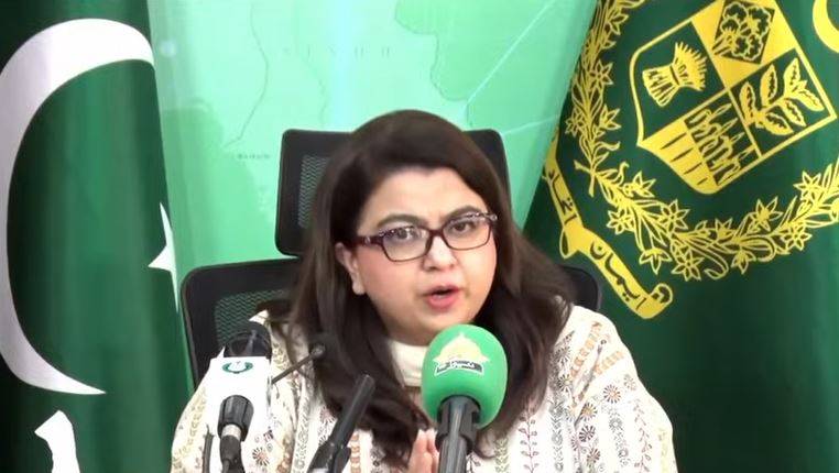 سپیشل ریلیف سکیم: وفاقی وزیر شزا فاطمہ نے پٹرول پر رعایت اور اہم تبدیلیوں سے آگاہ کر دیا