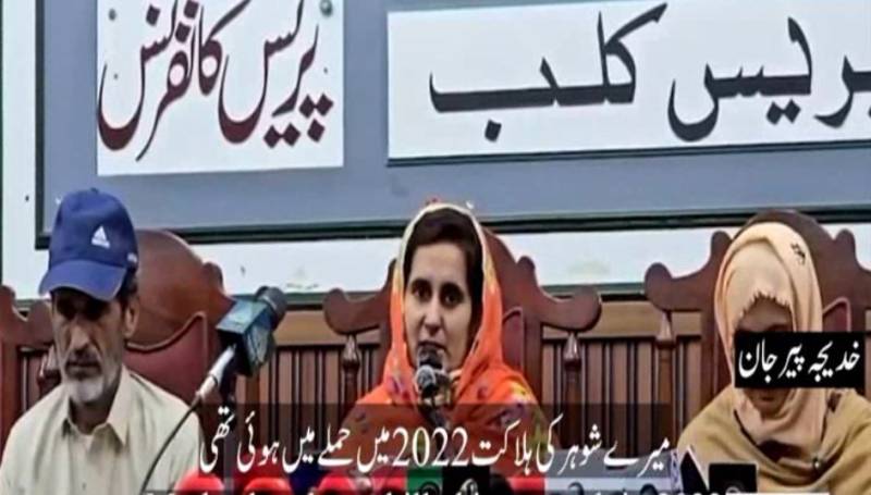 فتنہ الہندوستان سے بازیاب خواتین کے اہم انکشافات، دہشت گردی میں استعمال ہونے کی تفصیلات بیان