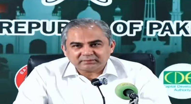 اسلام آباد میں احتجاج کی صورت میں سخت قانونی کارروائی ہوگی، مستقل حل تلاش کریں گے: محسن نقوی