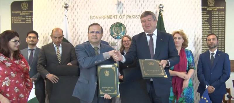 پاکستان اور یورپی یونین کے درمیان 65 ملین یورو کے ترقیاتی معاہدے