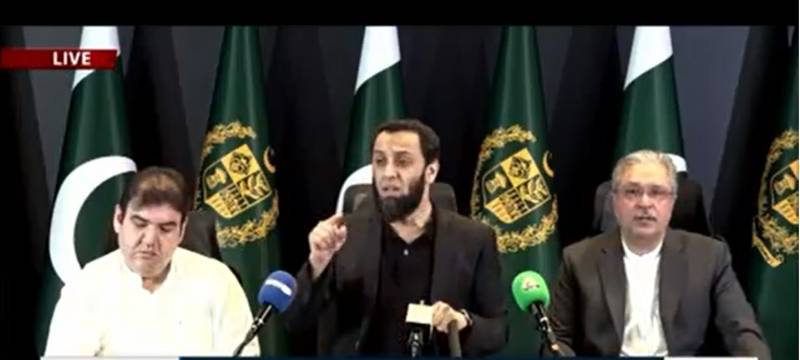 وزیراعظم نے اقوام متحدہ میں فلسطین اور کشمیر کا مقدمہ بھرپور انداز میں پیش کیا: عطا تارڑ