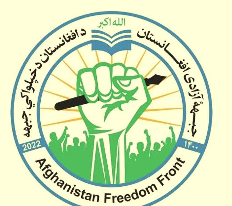 نورستان اور کنڑ میں طالبان مخالف گروہوں کی کارروائیاں تیز، 9 اہلکار ہلاک ہونے کا دعویٰ
