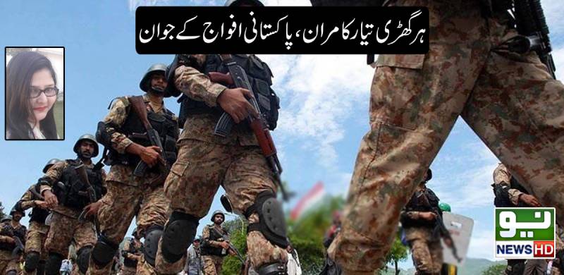 ہر گھڑی تیار کامران، پاکستانی افواج کے جوان