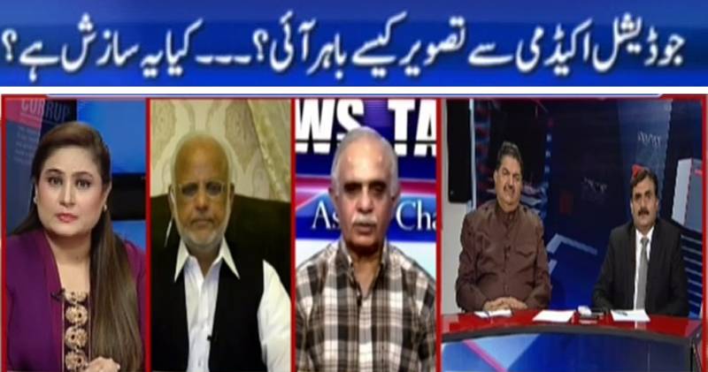 نیوزٹاک، 05جون2017