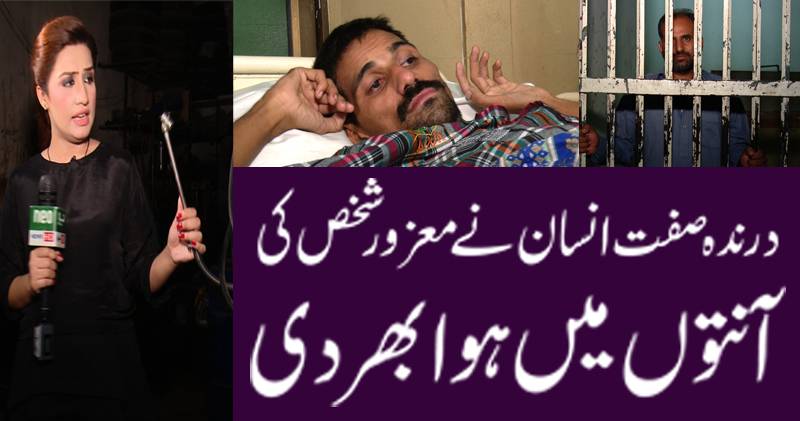 پکار، 22 ستمبر 2017