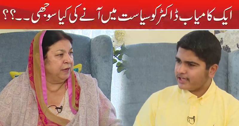  حلوہ پوری، 08 اکتوبر 2017