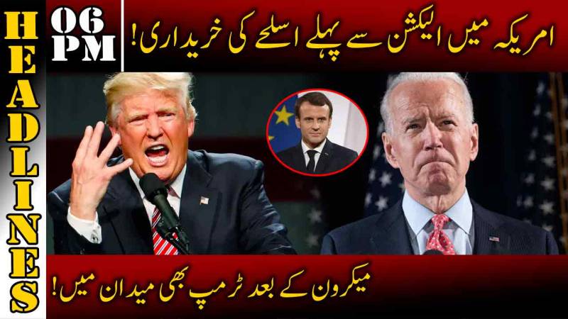 headlines 06 pm neo news today