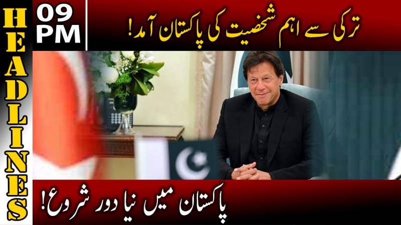 Headlines 09 Pm Today - Neo News