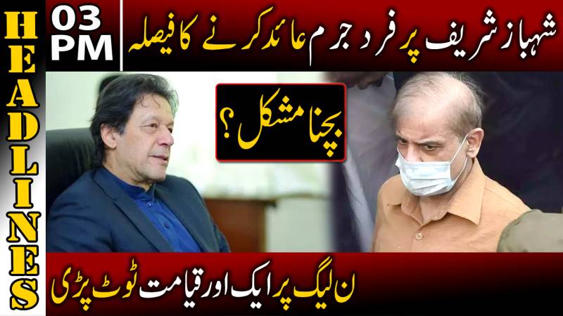 Headlines 03 Pm 02 November 2020 Neo News