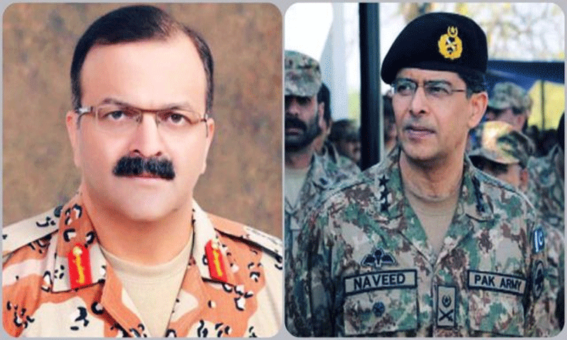 ڈی جی آئی ایس آئی کے عہدے پر تیسری مرتبہ بھی کراچی سے جنرل منتخب کیا گیا