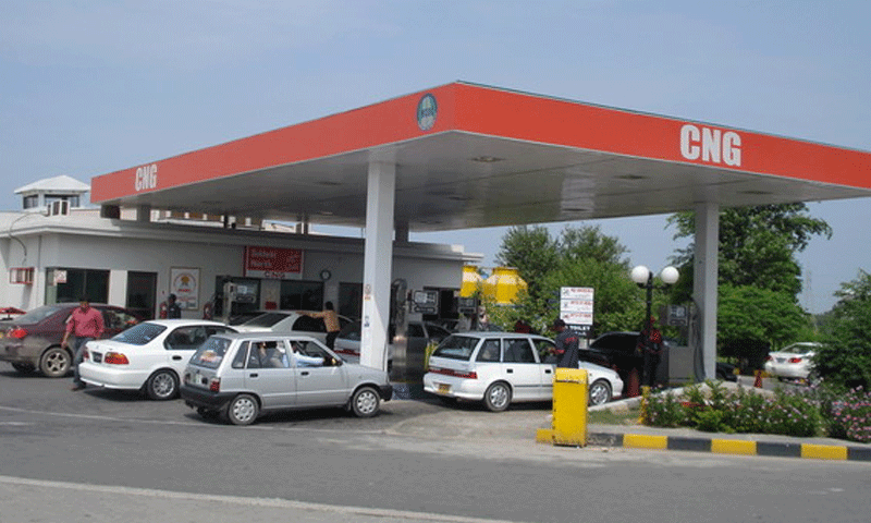  پنجاب کے سی این جی اسٹیشنز آج سے کھولنے کے احکامات جاری