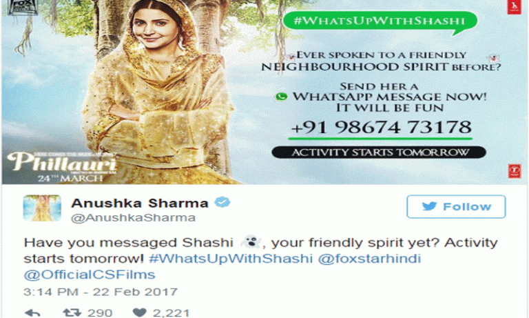 انوشکا شرما نے اپنا فون نمبر سوشل میڈیا پر جاری کر دیا 