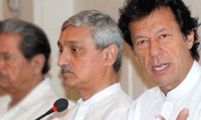 الیکشن کمیشن ، عمران خان اور جہانگیر ترین کیخلاف ریفرنسز خارج