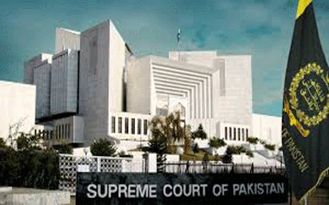 سپریم کورٹ کا جعلی بینک اکائونٹس کی تحقیقات کیلئے مشترکہ تحقیقاتی ٹیم تشکیل دینے کا حکم
