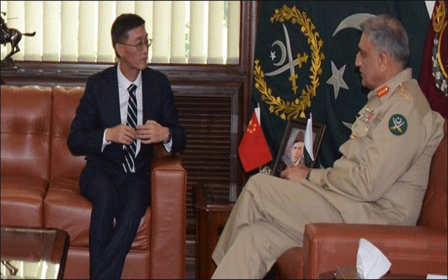  پاک چین اقتصادی راہداری کی سیکیورٹی پر کسی قسم کا کوئی سمجھوتہ نہیں کیا جائے گا:آرمی چیف 