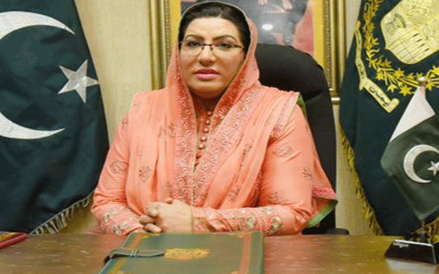 حکومت کا پٹرول کی قیمتوں میں اضافہ نہ کرنے کا فیصلہ