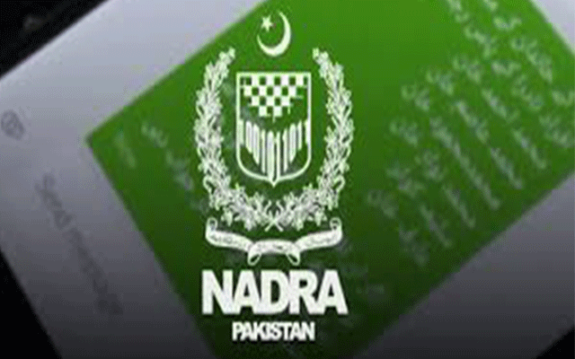 نادرا نے ملک بھر سے ڈیڑھ لاکھ سے زائد جعلی شناختی کارڈ منسوخ کر دیئے