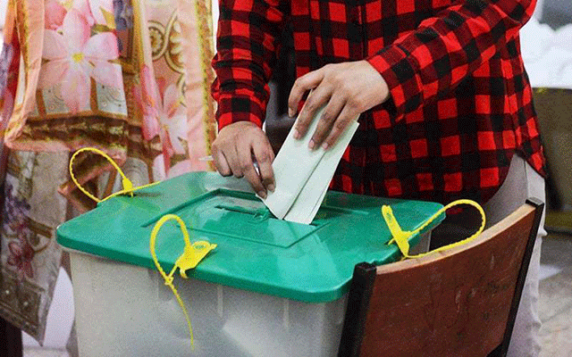 الیکشن کمیشن نے کے پی کے اسمبلی کی 16 نشتوں پر انتخابات کے شیڈول کا اعلان کر دیا