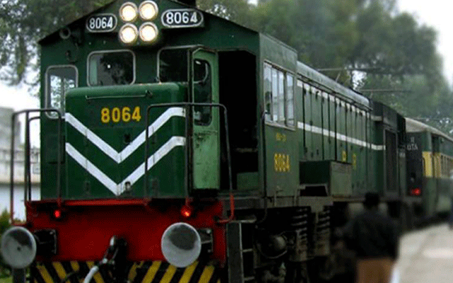 پاکستان ریلوے نے ملک میں اپنے ترقیاتی پلان کا اعلان کر دیا