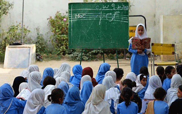 مسلسل غیرحاضریاں ، بلوچستان میں دو ہزار کے قریب اساتذہ ملازمتوں سے فارغ
