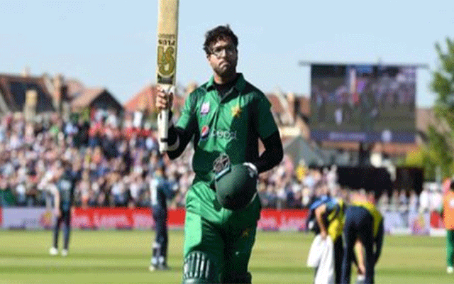 تیسرا ون ڈے :پاکستان نے انگلینڈ کو فتح کے لیے 359 رنز کا ہدف دے دیا 