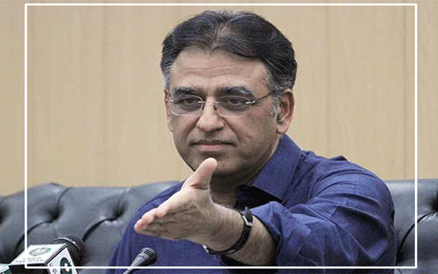 سی پیک ملکی معیشت بہتر بنانے میں اہم کردار ادا کرے گا: اسد عمر 