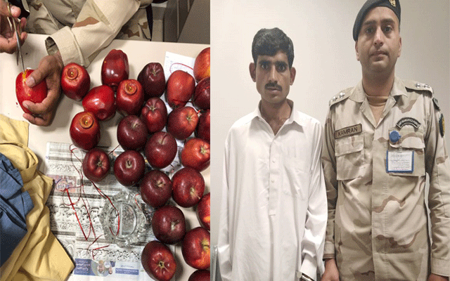 اسلام آباد ائیرپورٹ پر مصنوعی سیبوں سے منشیات سمگلنگ کی کوشش ناکام