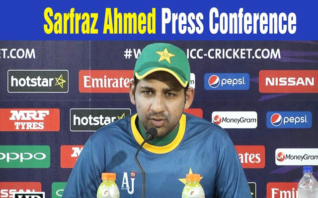 ٹاس شکست کی وجہ نہیں ، بیٹنگ لائن بری طرح فلاپ ہوئی: سرفراز احمد