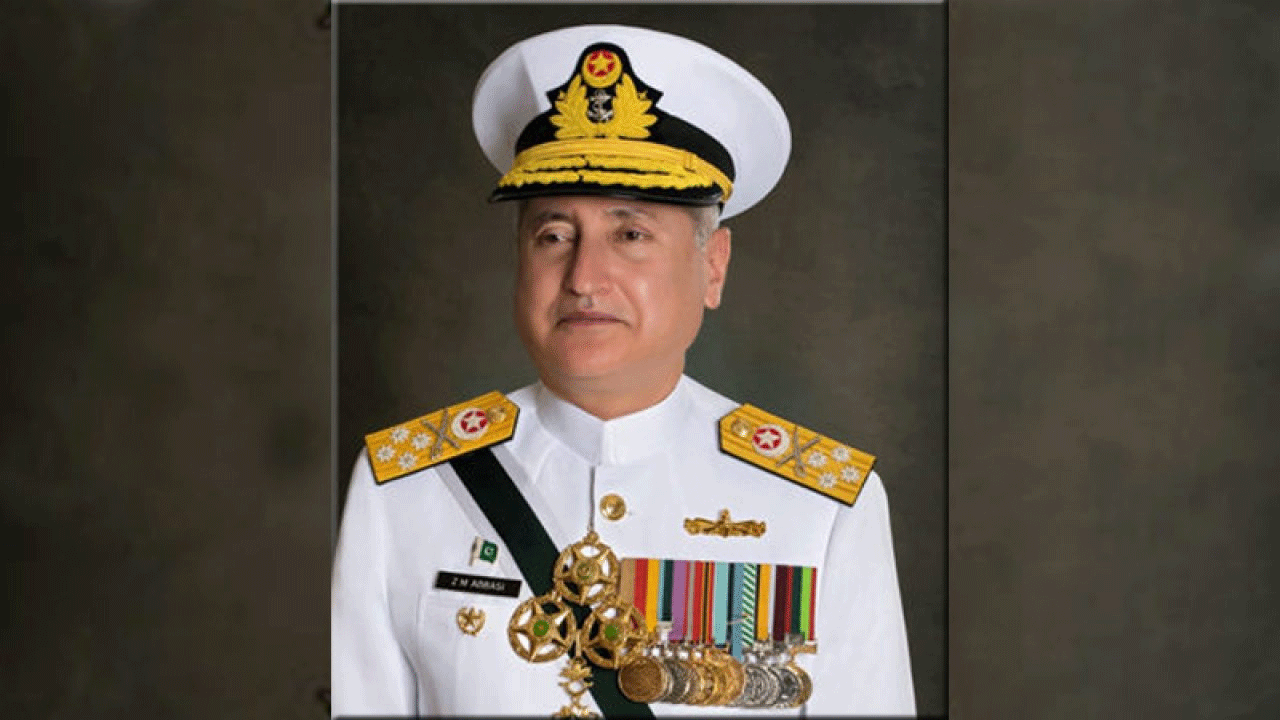 سی پیک سے بھرپور استفادہ کیلئے جہاز رانی کی ترقی ناگزیر ہے: سربراہ پاک بحریہ