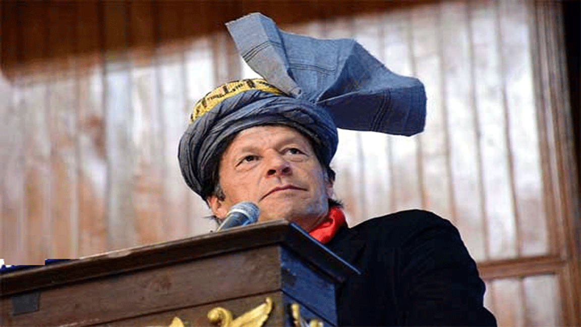 بعض ممالک نہیں چاہتے کہ افغانستان میں امن قائم ہو، وزیراعظم عمران خان