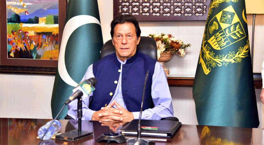وزیراعظم عمران خان نے کابینہ کا اجلاس طلب کر لیا، 16 نکاتی ایجنڈا جاری